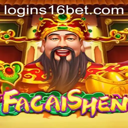 FaCaiShen: Exploring the Riches of Luck and Prosperity