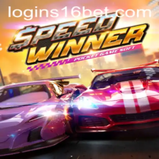 SpeedWinner: A Thrilling Experience in the World of Online Gaming
